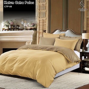 katun catra cvc