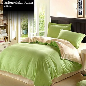 katun catra panas tidak