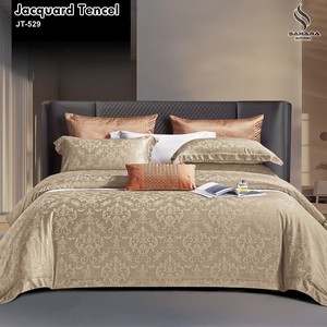 katun king koil