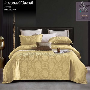 katun king koil