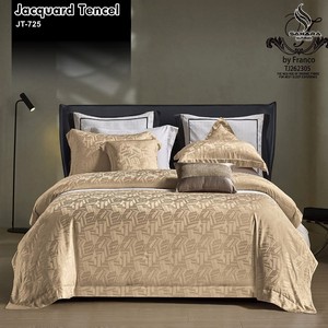katun king koil