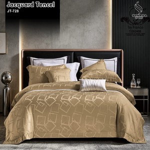 sprei dobby king koil