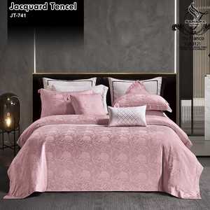 king koil sprei