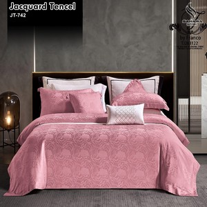 sprei king koil 200x200