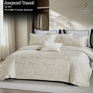 katun king koil