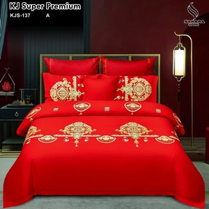 sprei katun jepang polos