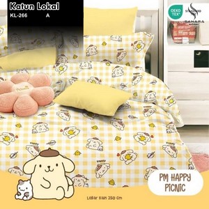 katun catra bagus tidak