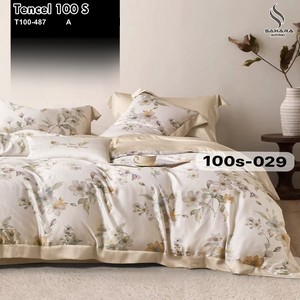 bed cover king koil harga