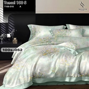 sprei kingkoil