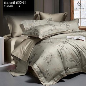 katun king koil