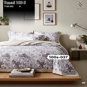 sprei dobby king koil