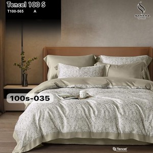 kain jacquard tencel