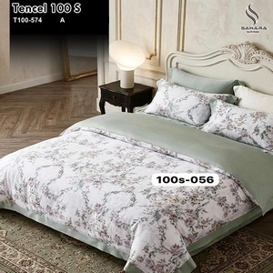 sprei king koil 180x200