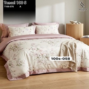king koil sprei