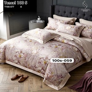 sprei king koil 200x200