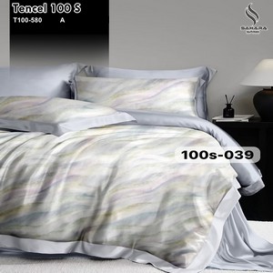 bedcover king koil