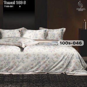 sprei kingkoil