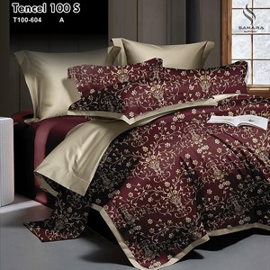 katun king koil