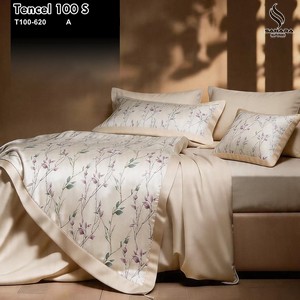 king koil sprei
