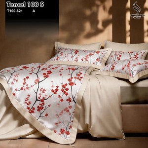 sprei king koil 200x200