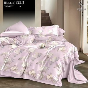 bed cover king koil sutra