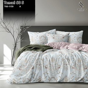 king koil sprei