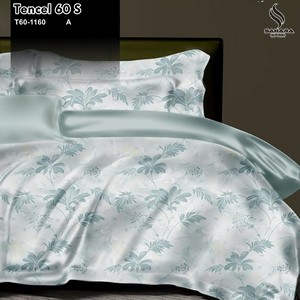 sprei king koil 200x200