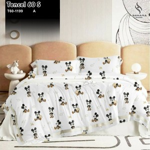king koil sprei