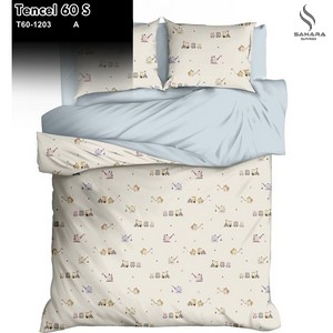 sprei king koil 200x200