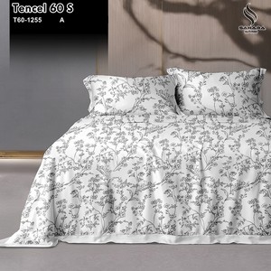 katun king koil