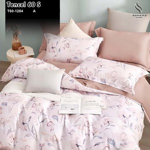 king koil sprei