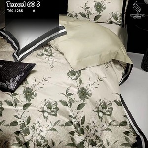sprei king koil 200x200
