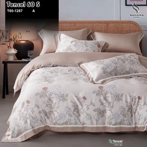 sprei jacquard tencel
