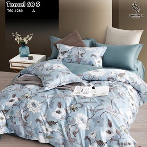 sprei kingkoil