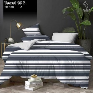 perbedaan tencel dan jacquard tencel