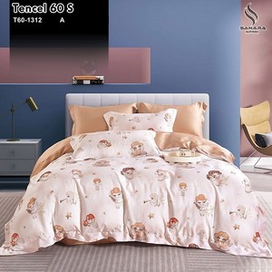 bahan jacquard tencel