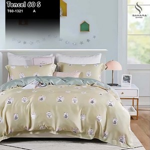 harga sprei king koil