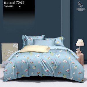 king koil sprei
