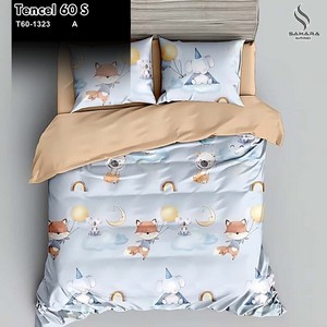 sprei king koil 200x200