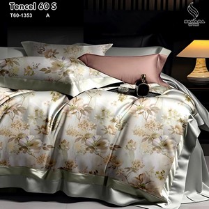 bed cover king koil sutra