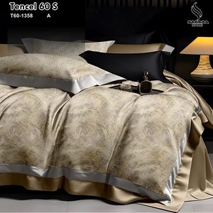 sprei sutra king koil