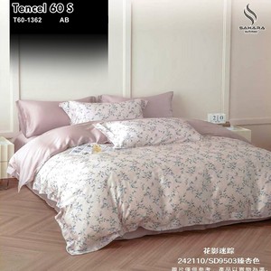 king koil sprei