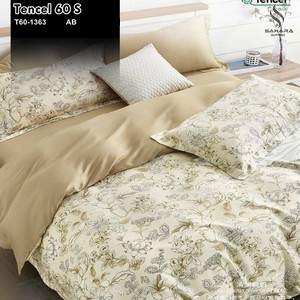 sprei king koil 200x200