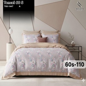 sutra jacquard tencel