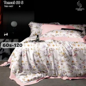 bed cover king koil sutra