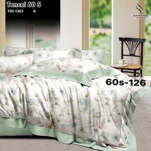 sprei king koil 160x200