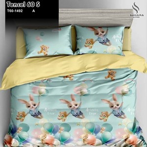 bed cover king koil sutra