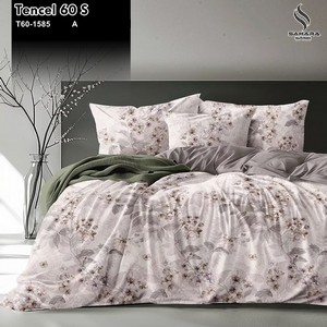 katun king koil