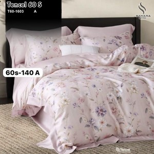 king koil sprei