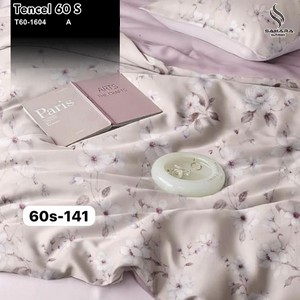 sprei king koil 200x200